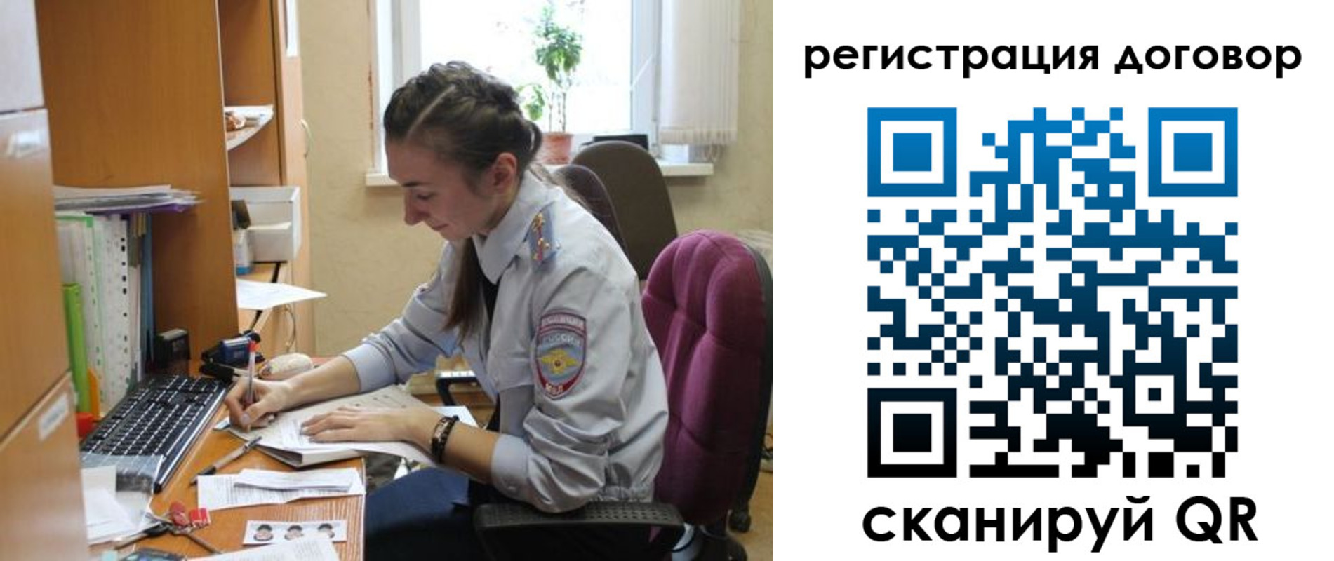 найти адрес прописки в Нижнеудинске